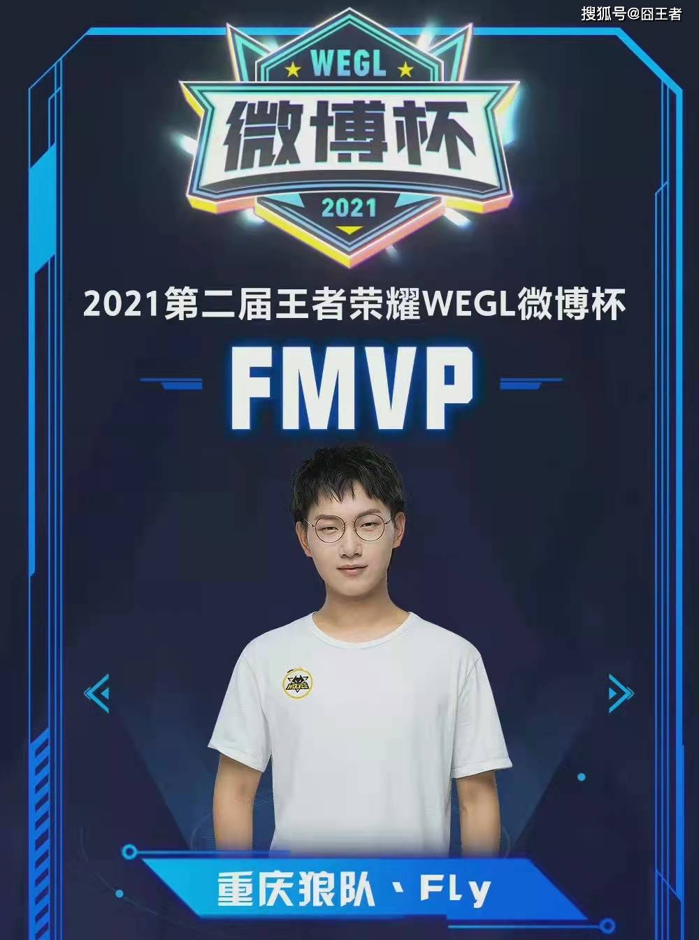 育界的新动 育界的新动