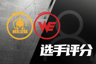 事增加更高