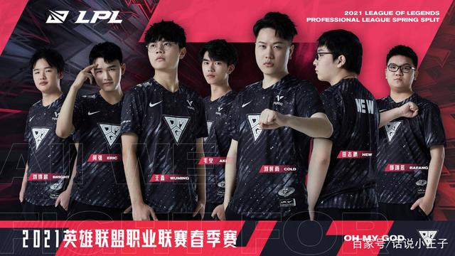 仅点燃了场 仅点燃了场