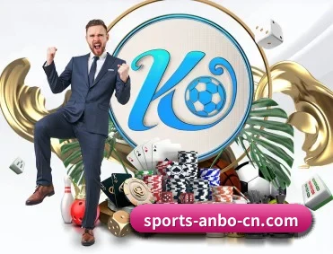 比分查询与赛事提醒 | Anbo Sports